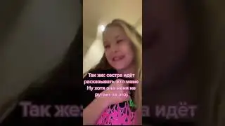 She broke the plate OMG 