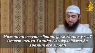 Заблуждение шамиля аляутдинова.