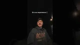 Akmal’ - Удаляй, скоро💔