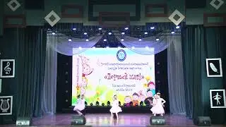 Хореография 7-8 лет
