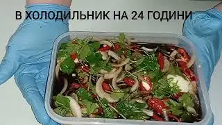 Мариновані яйця в соєвому соусі за корейським рецептом