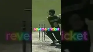 Reverse world of cricket