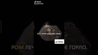 чем полезен алкоголь, и как влияет на здоровье человека. #😊😊