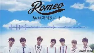 ROMEO 로미오 - Mama 삐딱해봤더니 [AUDIO w/ VISUALIZER]