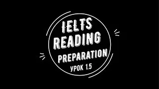English Grammar - Word Endings - What are suffixes? (1.5)