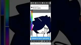 Brawl Pass | Animation 