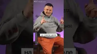 Как понять, что в вашем агентстве недвижимости руководитель идиот