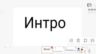 На МАП (6/14) Детство Эммы
