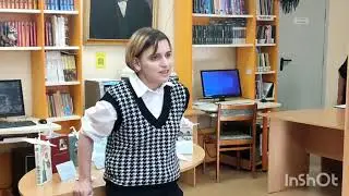 Плеханова Анастасия читает 