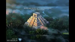 Игра капкан времени вконтакте