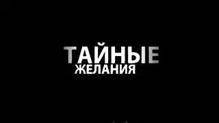 новый малыш и карлосон