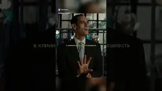 он отец 533 детей сдал почти 700 раз 🤯🤯🤯😅😅😂🤣