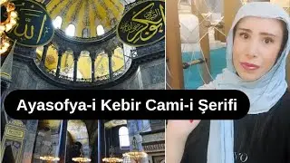 AYASOFYA-İ KEBİR CAMİ-İ ŞERİFİ. #hagiasophia hagia sophia grand Mosque.