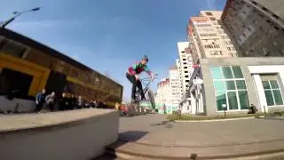 Stuffbmx mini jam Кривой рог - Sisya HB
