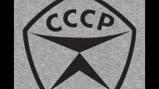 Школьная форма сорочка