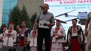 Проєкт 