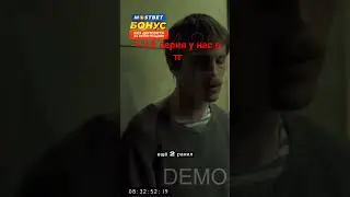 ссылка в коментах на тг #сериалсловопацана
