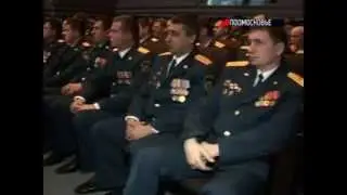 В Подольске наградили спасателей