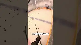 How did this hockey player prove his crazy method actually works?! 