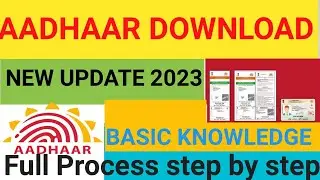 How to Download Aadhaar card   #eaadhaar  / Aadhaar Card Downloda  /  Online E Aadhaar Download 2023