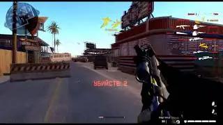 Warface| Чарли |