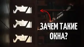Дом, где Свет Висит на Стенах