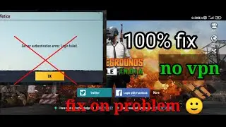 Battlegrounds Mobile India Account Login Error Server Authentication Error Login Failed How Fix BGMI