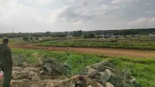 Гонки