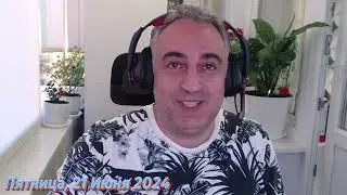 EDGAR LIVE 21.06.2024