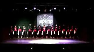 Black Pearls Crew @ Napoli Hip-Hop festival 2014 | First Place