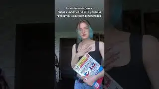 надеюсь, не жиза || тгк: viconbaconn