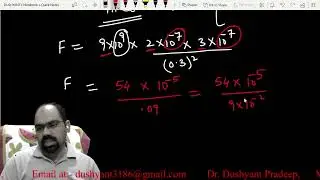 NCERT EXERCISE Part 1 Electrostatics