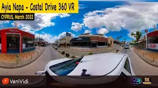 (360 VR) Ayia Napa - Costal Drive - Cyprus, March 2022