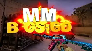 stream, стрим кс го