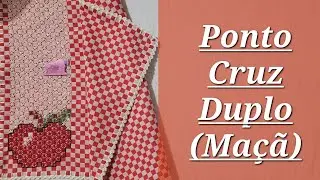 Ponto Cruz Duplo (Maçã) #2