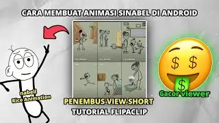 How to make a Rico animation on Android | There are lots of viewers 🔥 | Flipaclip tutorial