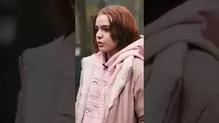 Если ты употребляешь …
