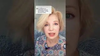 Шантаж бывшего. Что делать?