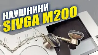 SIVGA M200 HEADPHONE REVIEW
