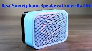 Best Smartphone Speakers Under Rs 300 - Divoom I-Fit