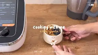Cooking with me ft TOKIT omni cook || by asykalx