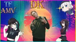 АНИМЕ ПАРОДИЯ НА ДАНЮ КАШИНА - Я СМОТРЮ АНИМЕ