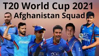 T20 World Cup 2021 || T20I World Cup 2021 Afghanistan Squad || Afghanistan Squad T20 World Cup 2021