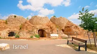 Migdal Tsedek National Park. Evidence of Human Habitation Dating Back 4,000 Years. Part 2.