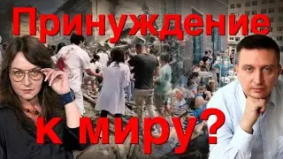 Охматдет - Привет «путина» саммиту НАТО? Вояж Орбана. Беларуский ультиматум/Мифодизайн. #35