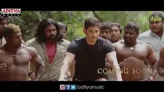إذا كنت من محبي الأفلام الهندية فلا يفوتك مشاهده فيلم Srimanthudu مترجم