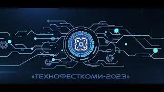 Начальник управления проектного офиса Мин.эк. развития и Промышленности РК. Ирина Ивановна Синицина.