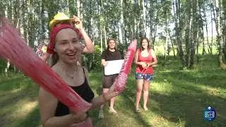 Турпоход Алиби