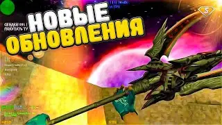 ОБНОВЛЕНИЯ на ЗОМБИ БОССЕ | CS 1.6 зомби сервер с бесплатной випкой+админкой+паутинкой | FREE VIP