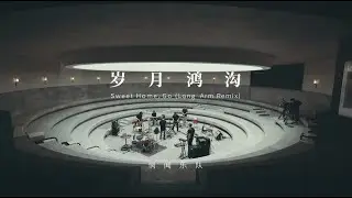 Wang Wen 